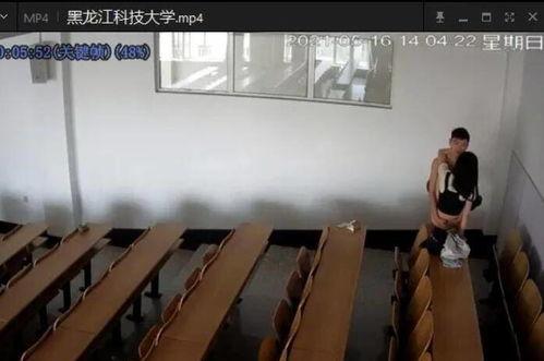 黑龙江大学教室在线视频,云端课堂，智慧教学新体验
