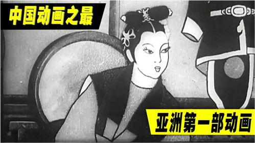 亚洲在线视频漫画,穿越次元，畅享视觉盛宴