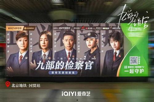 九章毛片在线视频,九章毛片在线视频背后的真相与反思