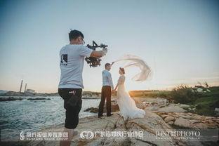 爱在山海间在线视频