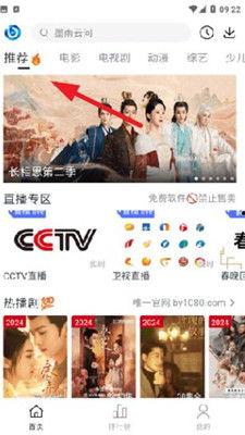 碧l在线最新在线视频,探索最新热门视频背后的故事与魅力