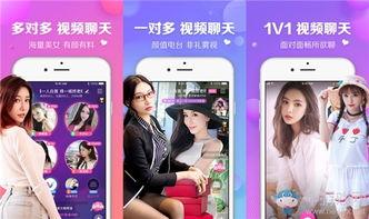 经典场景在线视频下载软件,揭秘热门在线视频软件的强大功能