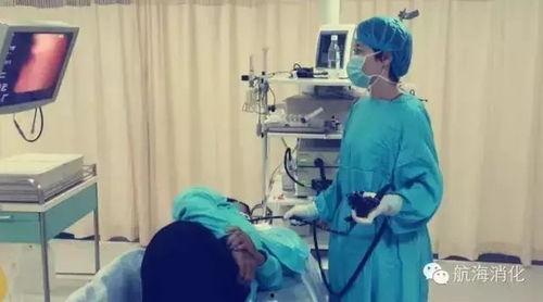 胃镜在线视频,直观体验胃肠健康检查过程