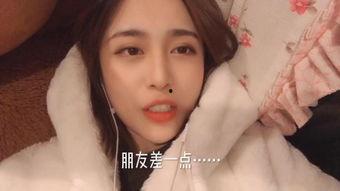 插小姐在线视频,揭秘网络直播界的魅力女神