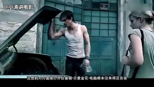 惹鬼回路在线视频,探寻神秘现象背后的真相