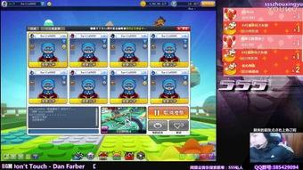 新sss666在线视频,揭秘热门内容的魅力与奥秘