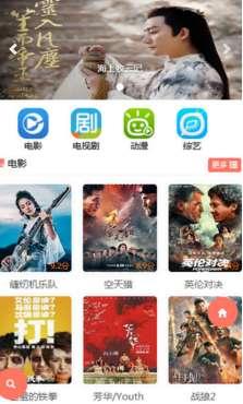 色白白 在线视频,揭秘时尚潮流的视觉盛宴