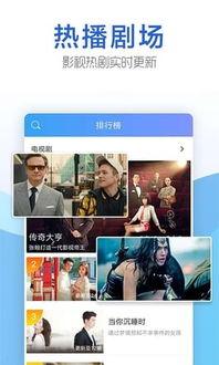 九热在线视频播放,畅享精彩视频，尽在指尖流转