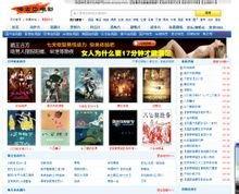 俺去了最新在线视频