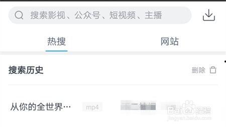 如何找在线视频,在线视频生成全攻略