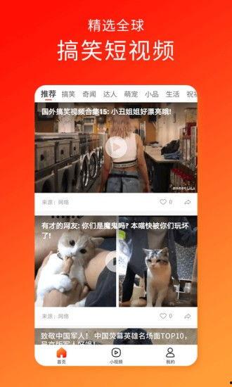 久久最新伦理在线视频,久久最新视频深度解析