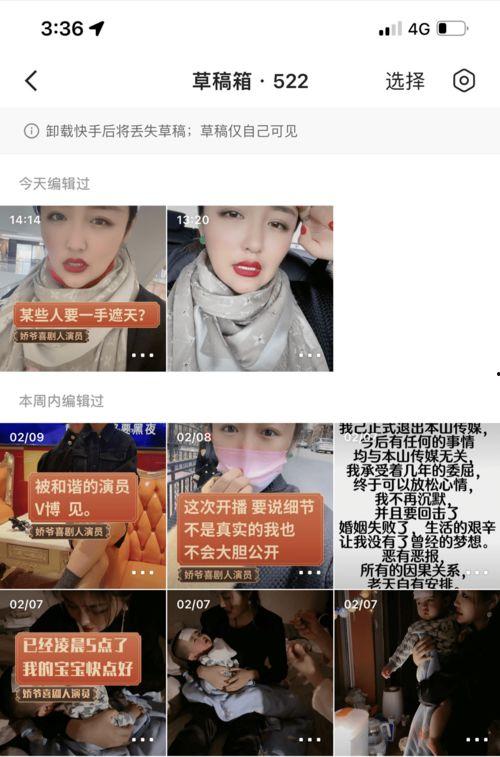 网友精选在线视频,热门在线视频盘点