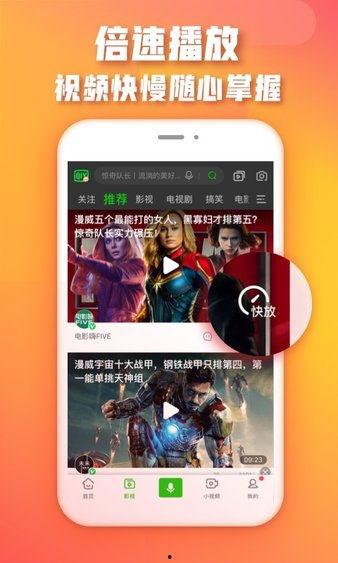 在线视频你懂的青