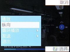 u色在线视频,揭秘网络短视频的魅力与影响